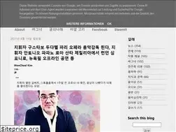Sites similar to wagnerianwk.blogspot.com