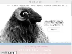 Sites similar to wagnus.jp