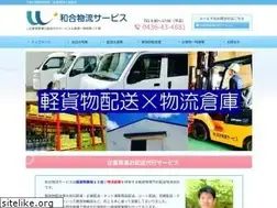 Sites similar to wago-bs.co.jp