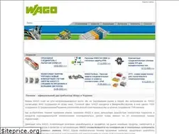 Sites similar to wago.net.ua