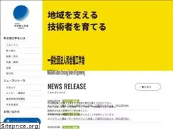 Sites similar to wagokan.or.jp