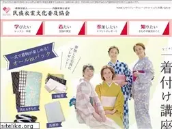 Sites similar to wagokoro.com