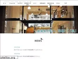 Sites similar to wagtailmito.jp