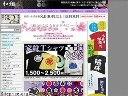 Sites similar to wagumi.com