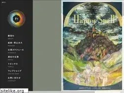 Sites similar to wagumi.site