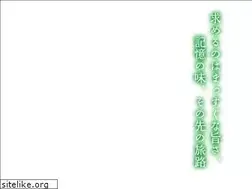 Sites similar to wagyu-oukoku.com