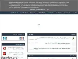 Sites similar to waha-soft.com