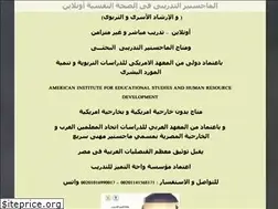 Sites similar to wahaacademy.org