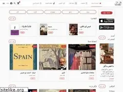 Sites similar to wahaalmuallaqat.com