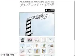 Sites similar to wahaby.com