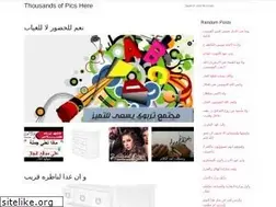 Sites similar to wahadi.web.app