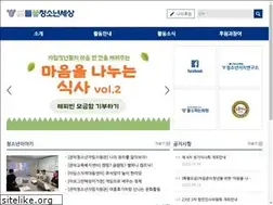 Sites similar to wahaha.or.kr