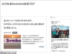 Sites similar to wahahablog.com