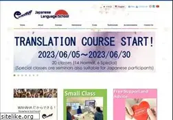 Sites similar to wahahanihongo.com