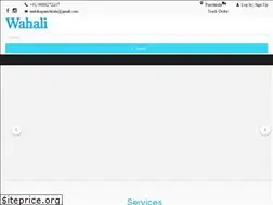 Sites similar to wahali.com