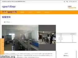 Sites similar to wahanaepoxy.com