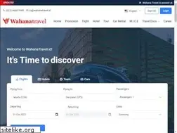 Sites similar to wahanatravel.com