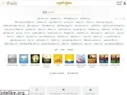 Sites similar to waharaka.com