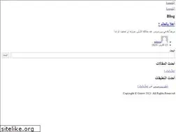 Sites similar to wahat.com.sa