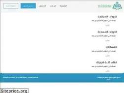 Sites similar to wahatacademy.com