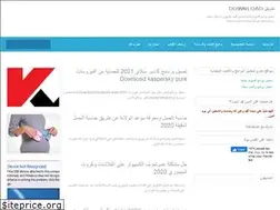 Sites similar to wahatalarab.blogspot.com.eg