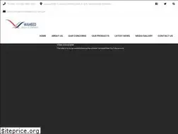 Sites similar to waheedgroup.com.pk