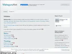Sites similar to wahegurunet.com