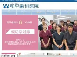 Sites similar to wahei-dc.com