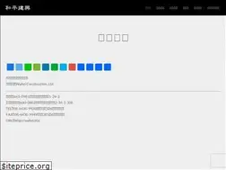 Sites similar to wahei.biz