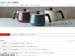 Sites similar to wahei.co.jp