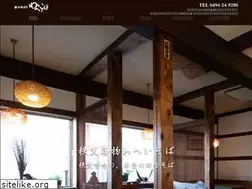 Sites similar to waheisoba.gr.jp