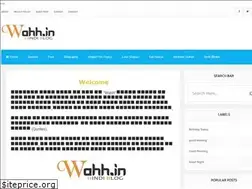 Sites similar to wahh.in