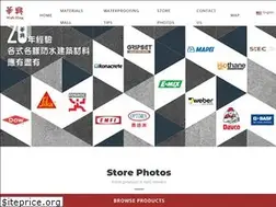 Sites similar to wahhingwp.com