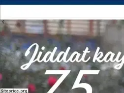 Sites similar to wahid-industries.com