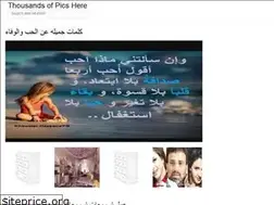 Sites similar to wahidapic.web.app