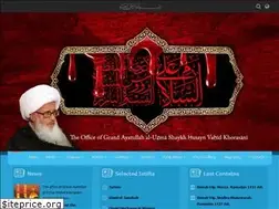 Sites similar to wahidkhorasani.com