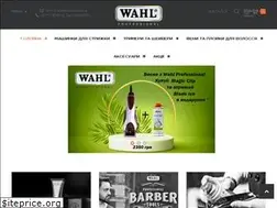 Sites similar to wahlpro.com.ua
