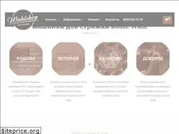 Sites similar to wahlshop.ru