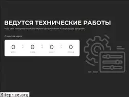 Sites similar to wahlstore.ru