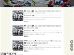 Sites similar to wahoo1205.link