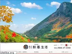 Sites similar to wahoolife.jp