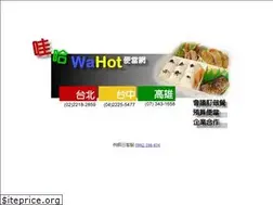 Sites similar to wahot.com