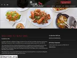 Sites similar to wahsing.ca