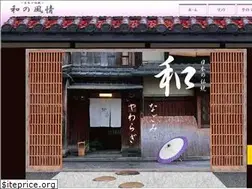 Sites similar to wahuzei.com