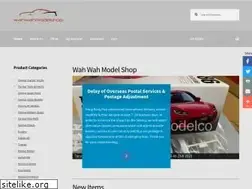 Sites similar to wahwahmodelshop.com