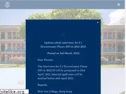Sites similar to wahyan.edu.hk