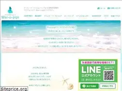 Sites similar to wai-o-pipi.com