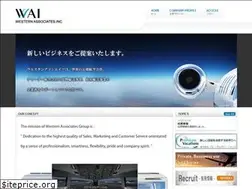 Sites similar to wai.co.jp