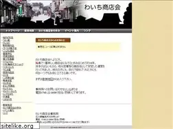 Sites similar to waich.jp