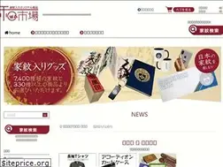 Sites similar to waichiba.com